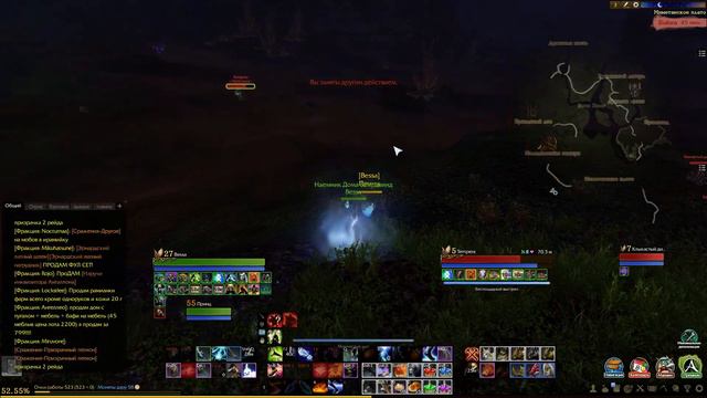 ArcheAge ФАН за ЧАРОДЕЯ смотреть онлайн