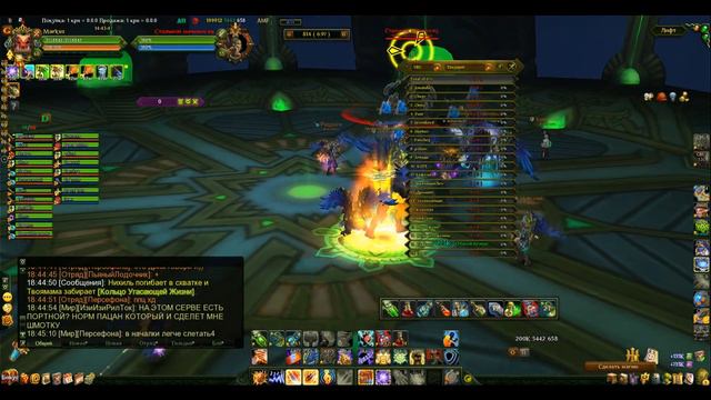 Allods BZS. ПТ 60lvl фулл проход. смотреть онлайн