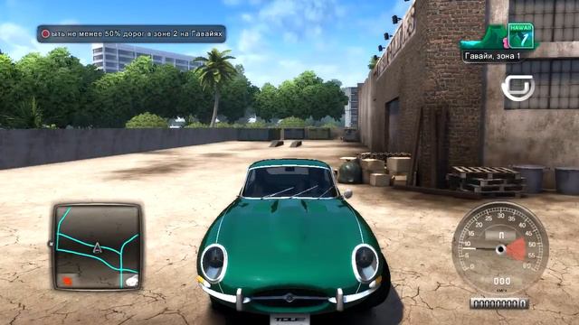 Test Drive Unlimited 2. #25 - Сложные накопления. Как заработать деньги