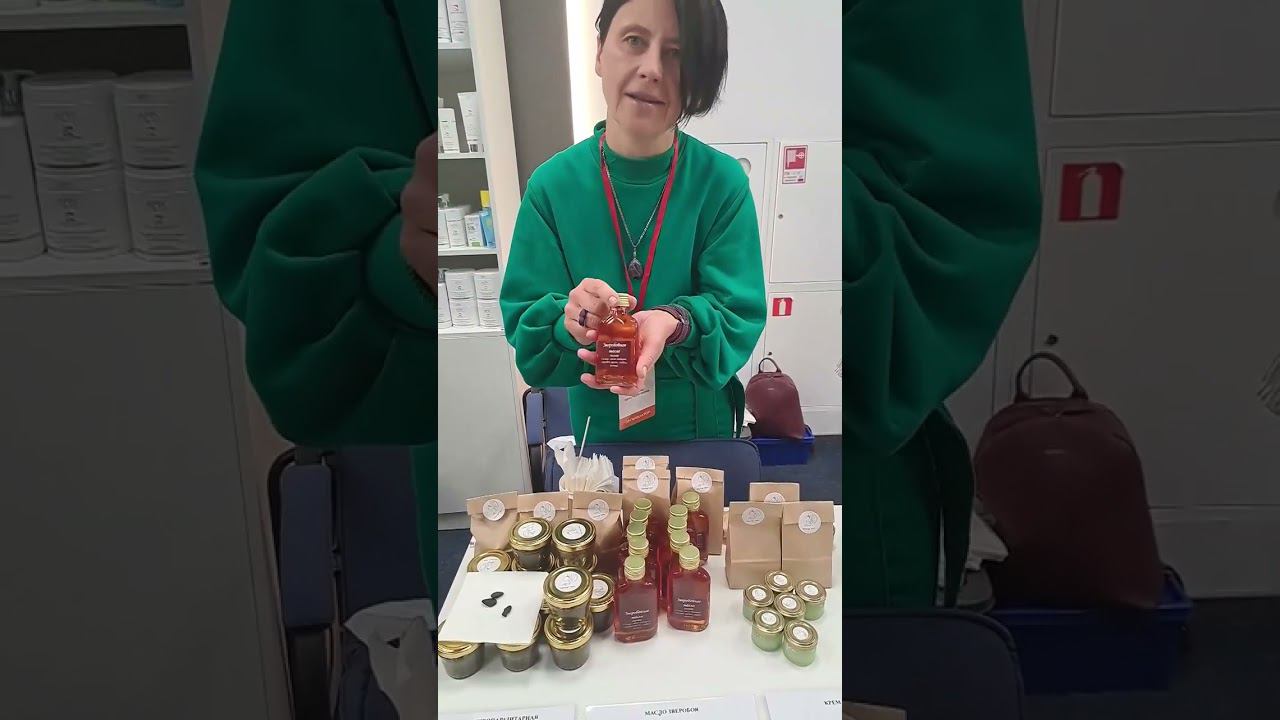 САМАРА. Конференция Мастеров оздоровительных практик Поволжья и других регионов России. 2023 год. смотреть онлайн