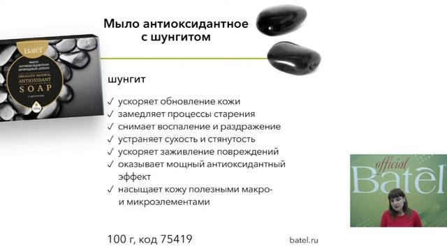 Необычные идеи новогодних подарков смотреть онлайн