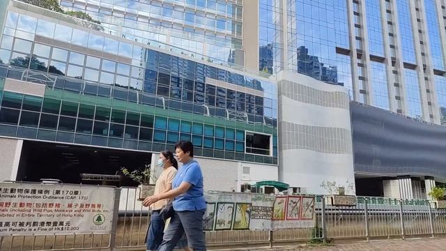 29.10.2023 Абердин Гонконг