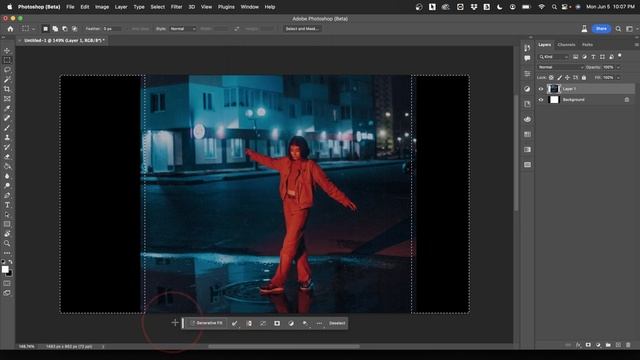 How To Add Objects with Adobe Photoshop AI смотреть онлайн