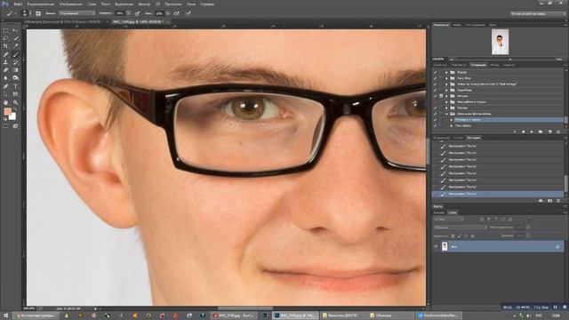Обработка фотографий для обложки фотокниг смотреть онлайн