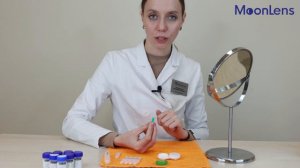 Как снять ночную линзу MoonLens с помощью манипулятора/присоски?