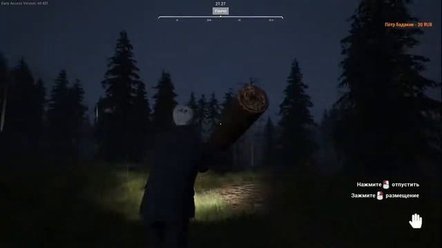 Продолжаю проходить Ranch Simulator. Заходите на стримец.) смотреть онлайн