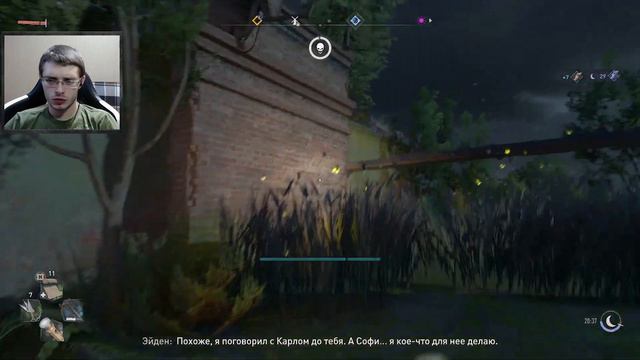 РЕАЛЬНО СИЛЬНЫЙ ГЕРМАН. Прохождение Dying Light 2 Stay Human. #10 смотреть онлайн