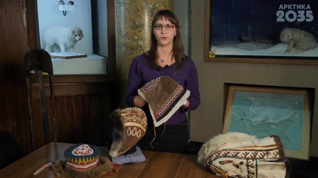 Старинные головные уборы народов Арктики смотреть онлайн