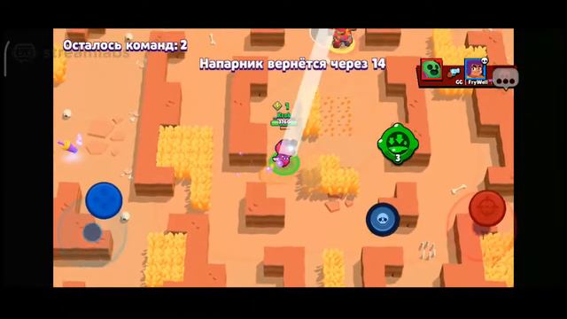 Вечерний стрим | Brawl Stars , Among us | Пиар за (4) подписки | ВЗ смотреть онлайн