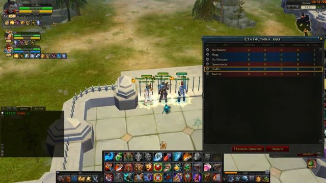 Royal Quest.Точка +9,Новый Костюм,Аренки. смотреть онлайн