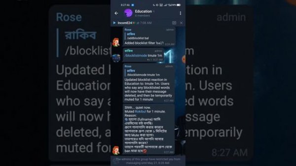 Rose Bot blocklist Comand use || How to add block list word in my Telegram group by Crypto Tech