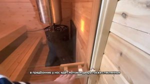 МОБИЛЬНАЯ БАНЯ 3 Х 6 - ЗАГОРОДНЫЙ ОТДЫХ С КОМФОРТОМ!