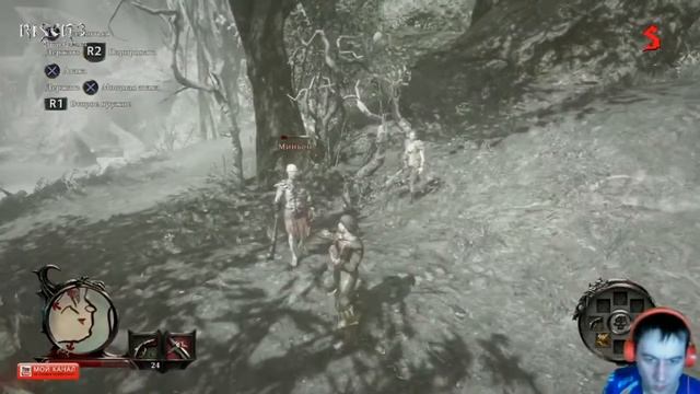 Risen 3 Titan Lords #9 Гурман смотреть онлайн