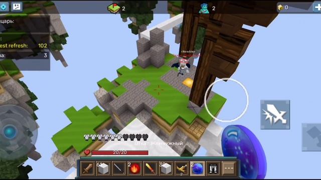 ЖИВЫ ЛИ ЕЩЕ ТЕ САМЫЕ ПРИЛОЖЕНИЕ ДЛЯ БЛОКМЕН ГО!? смотреть онлайн