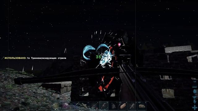 ARK Survival Evolved (The Island, одиночка) #67 Тек Рекс смотреть онлайн