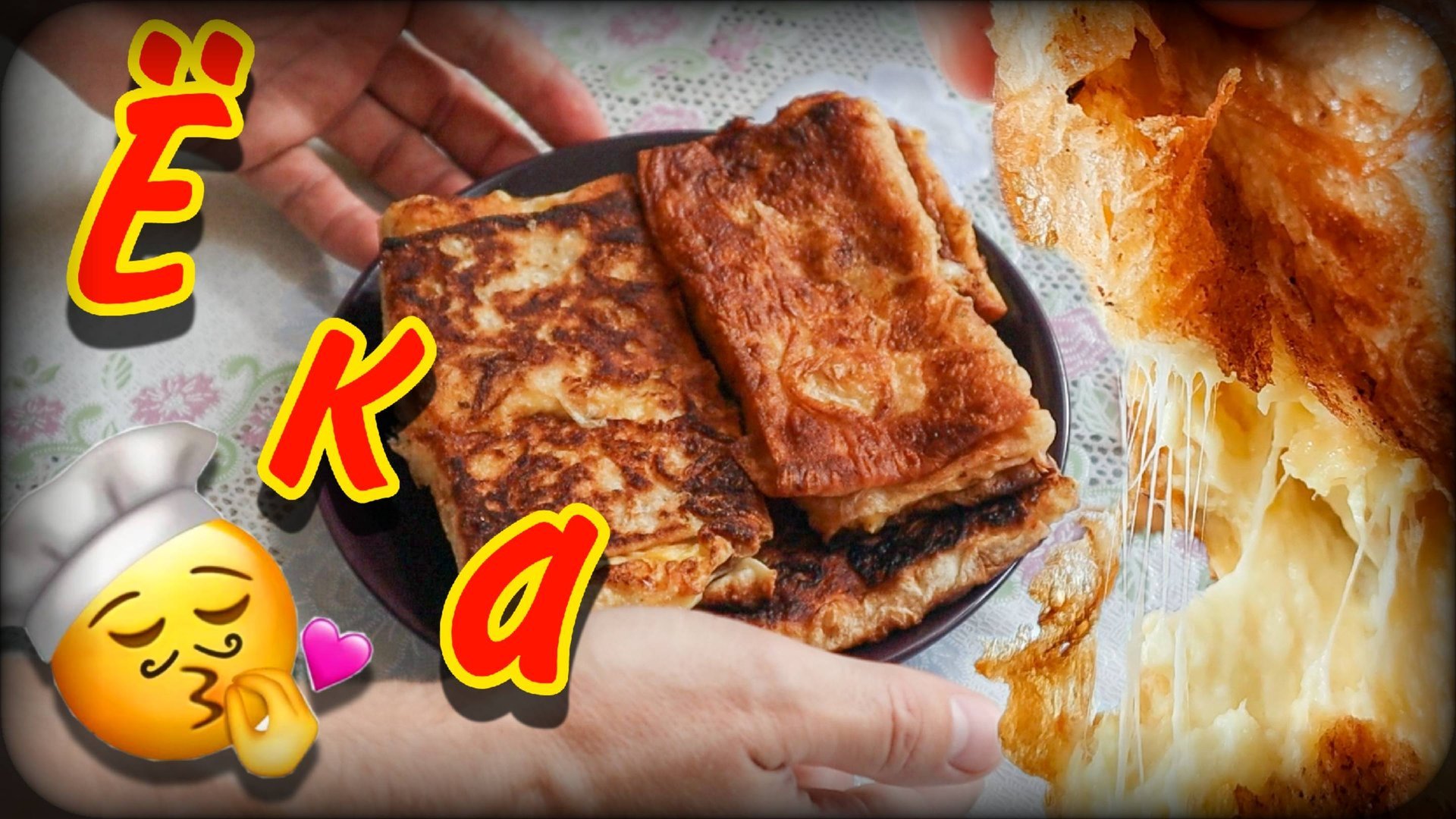 Ёка | Готовлю Ёку по своему рецепту смотреть онлайн