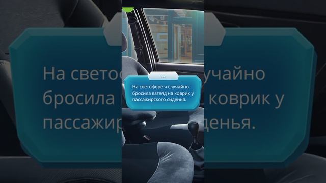 ПО ТОНКОМУ ЛЬДУ 1СЕЗОН 2СЕРИЯ//клуб романтики смотреть онлайн