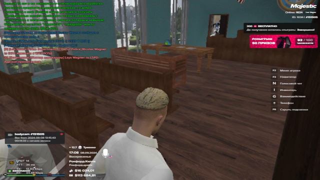 84563 смотреть онлайн