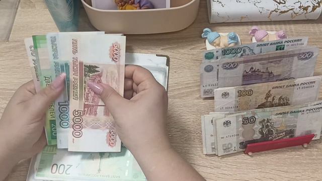 Сентябрь Чек№4 Сумма 8000р.📨Отдала себе долг😁#cash #cashenvelopes #деньги #друзья #экономия #чат смотреть онлайн