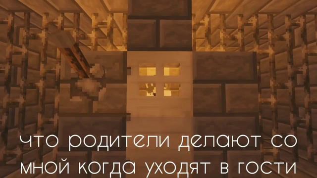 Муд Лолотрек №6 смотреть онлайн