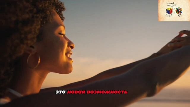 Искусство быть Великим. Путь к настоящему успеху смотреть онлайн