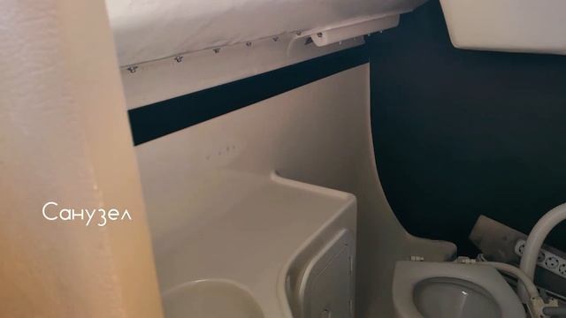 Парусная яхта Анна смотреть онлайн