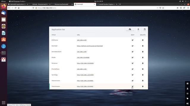 Дашборд Heimdall | Установка | Настройка | Обзор | UnixHost смотреть онлайн
