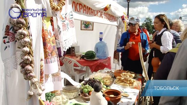 ДЕНЬ ОБЛАСТИ смотреть онлайн