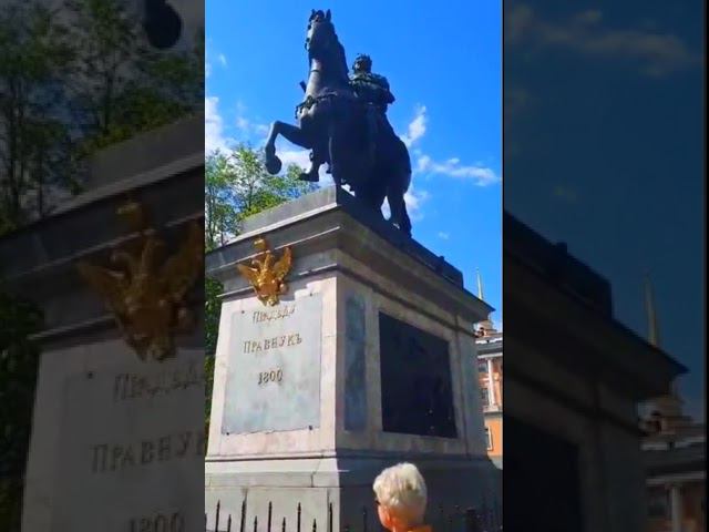 Правнук Прадеду смотреть онлайн