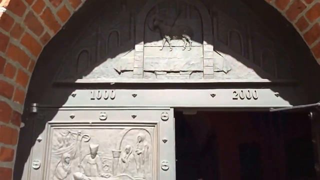 Любаня. Быдгощ 3 смотреть онлайн
