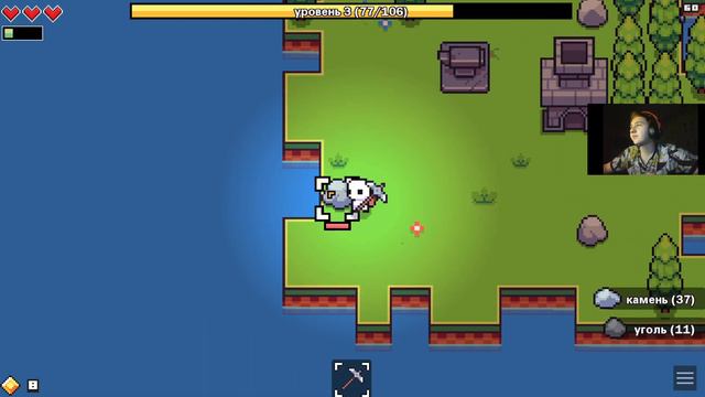 Forager. Пелеменю нужны ресурсы смотреть онлайн