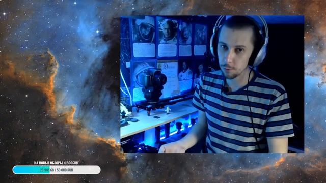 Постобработка цветного дипскай снимка (СТРИМ) смотреть онлайн