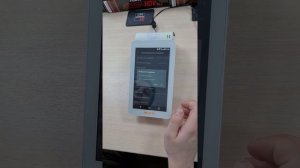 Формирование чека коррекции на ККТ ЭВОТОР.