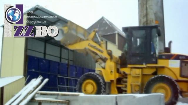 Бетонный завод РБУ-2Г-30АС ZZBO в работе г. Сатка ЗАО ДРСУ. От производителя. смотреть онлайн