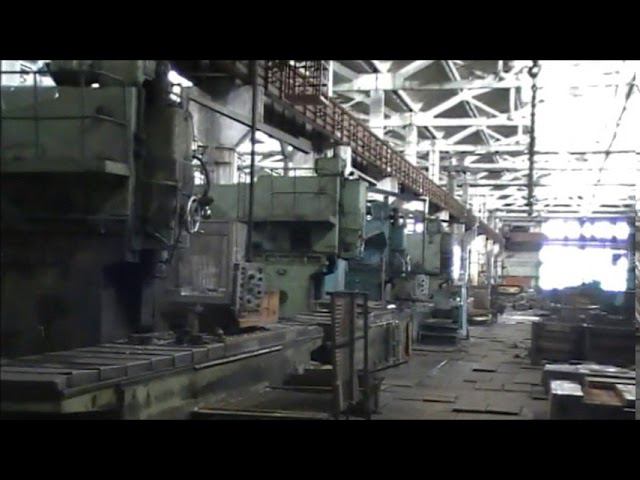 Были времена....