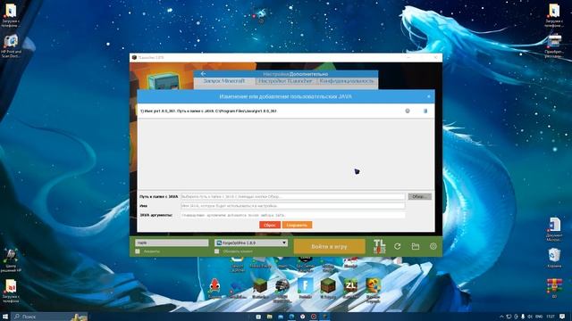 КАК СКАЧАТЬ И УСТАНОВИТЬ БАДЛИОН КЛИЕНТ БЕЗ ЛИЦЕНЗИИ В 2023 ГОДУ НОВЫЙ СПОСОБ!!!!!!!!!!!!!! смотреть онлайн