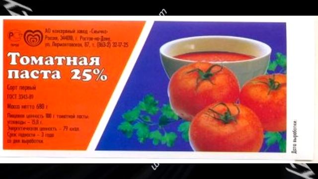 ? Как правильно пить томатный сок смотреть онлайн