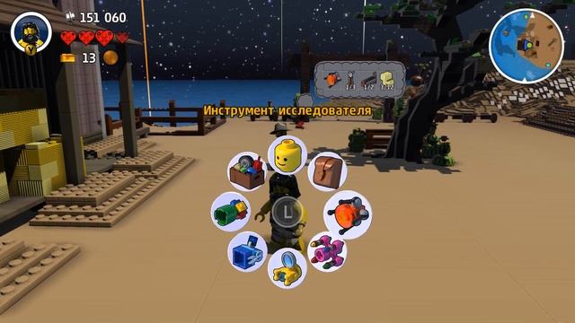 Прохождение Lego Worlds #4 | Больше блоков, больше золотых блоков в Lego Worlds! смотреть онлайн