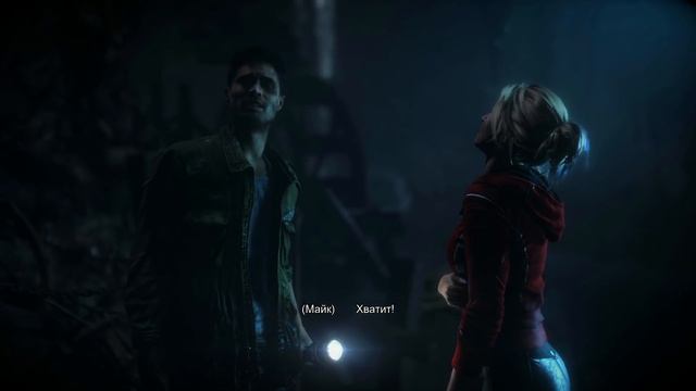 Until Dawn - Выжили все (хорошая концовка) смотреть онлайн