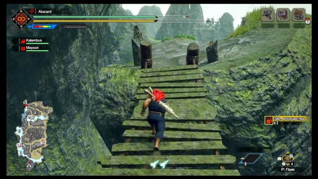 Monster Hunter Rise - Реликвии Записи Руины Святилища [Relic record (Shrine Ruins)] смотреть онлайн