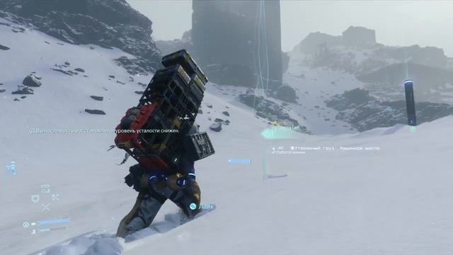 Death Stranding [4k 60fps](PC) #21 - Курьерская доставка Деда) смотреть онлайн