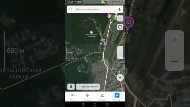 Ангар Мамикса на карте не кликбейт смотреть онлайн