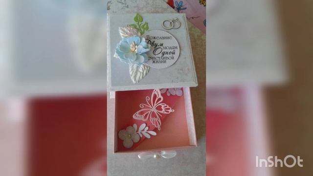 Мамины сокровища, коробочки для подарка,конверты своими руками. смотреть онлайн