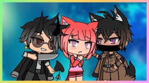 ТРОЙНИЧОК С ДВУМЯ КИЛЛЕРАМИ | GACHA LIFE | ОЗВУЧКА