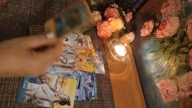 Послание вам от вашего Ангела . смотреть онлайн
