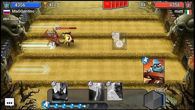 Магический сундук !!(Castle crash) смотреть онлайн