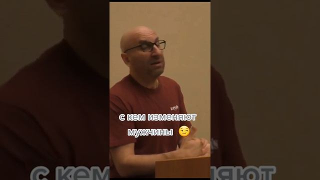 О мужской и женской измене смотреть онлайн