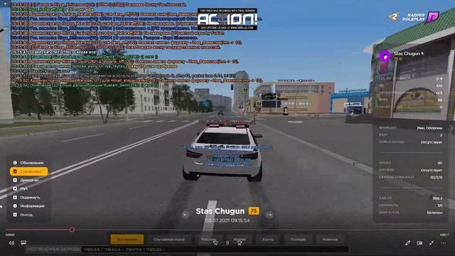 JavaTM Platform смотреть онлайн