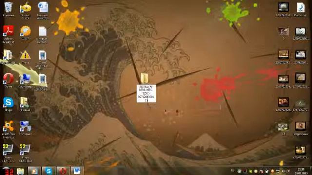 Режим бога в windows7 смотреть онлайн