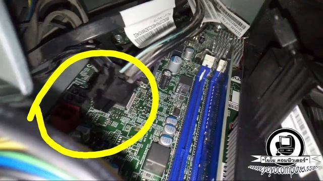 วิธีแก้ Error 1962: No operating system found. Press any key to repeat boot sequence. ได้ชัวร์ EP. смотреть онлайн